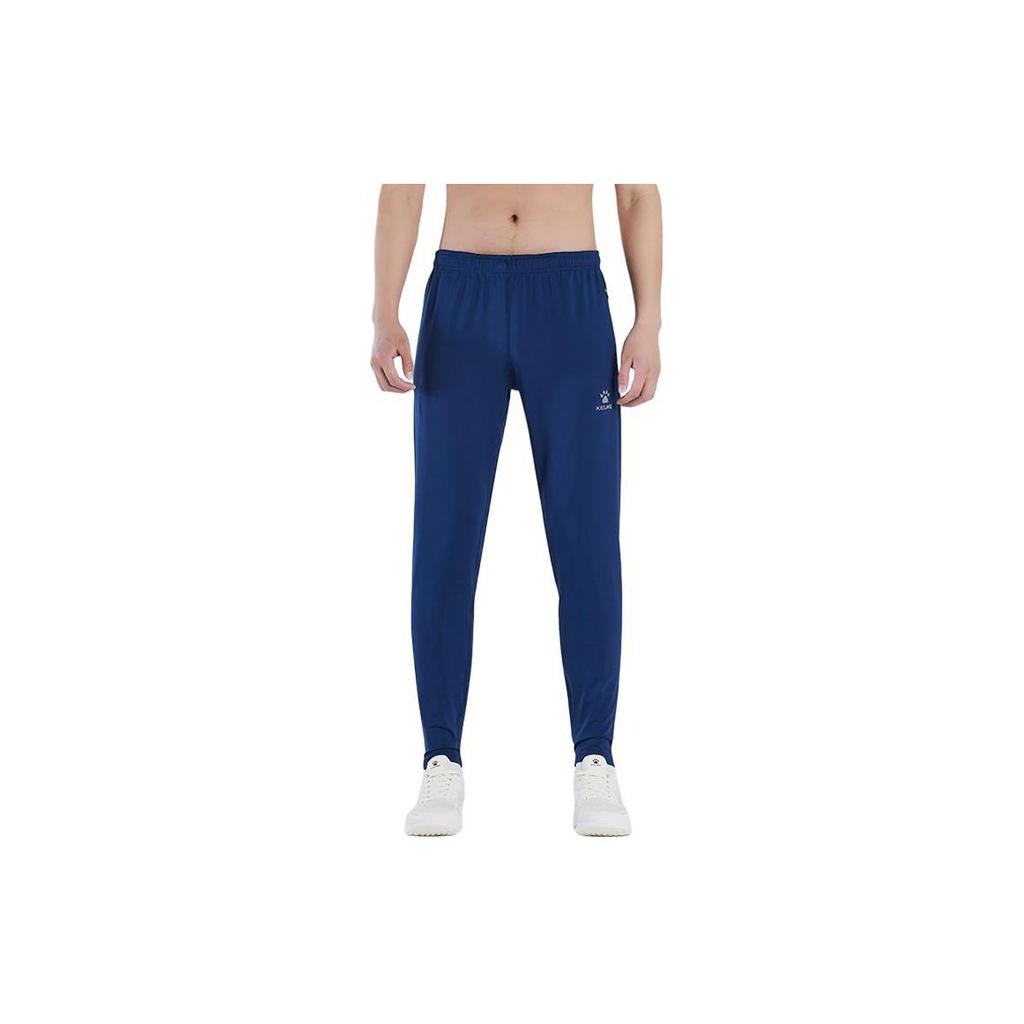 KELME Sports Pants Men's Thin KMC160022