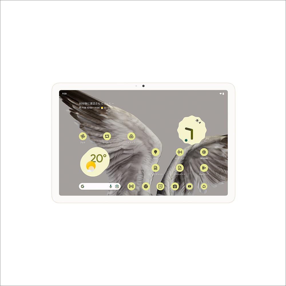 

Google Pixel Tablet Porcelain GA06156-JP бежевий
