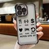 Eat Sleep Train Lift Phone Case for iPhone 17E 11 13 15 16 17 Pro Max 14 Plus 17Air 16E 12 Pro 17Pro Soft Shockproof Clear Cover
