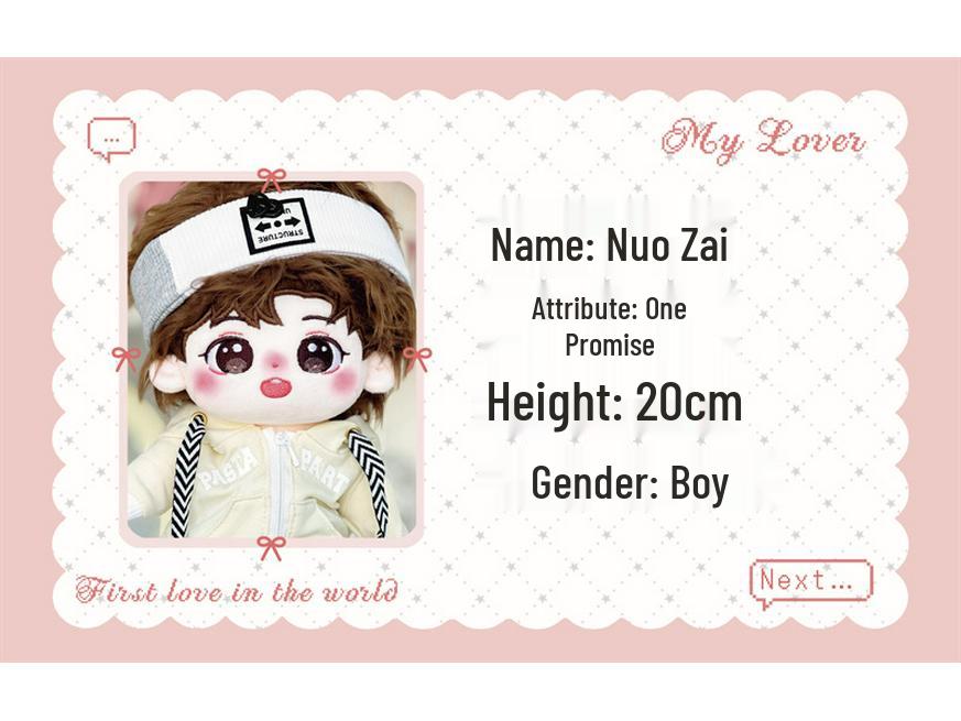 Yinuo Xu Bicheng 20cm Cotton Plush Doll - Celebrity Figure Toy Festival Gift