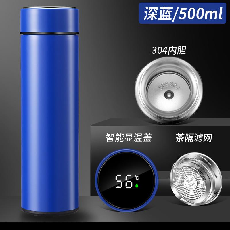 1 Pcs 304 Stainless Steel Smart With Temperature Display Office Water Cup Gift Digital Straight Cup