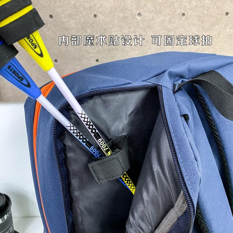 Travel Bag Men's Backpack Large Capacity Backpack Women's Sports Mountaineering Outdoor Backpack Student Computer Schoolbag