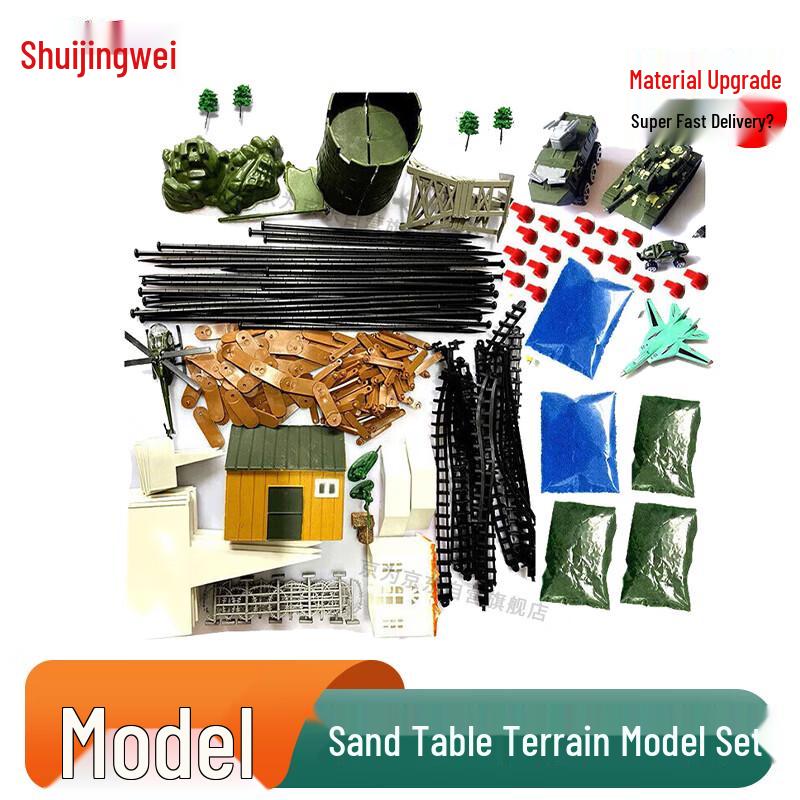 Tactical Sandbox Simulation & Diorama Accessories