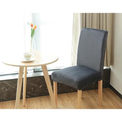 Multi-Color Striped Half-Pack Chair Cover Plain Elastic Household Hotel Restaurant Ding Room Dustproof Chair Cover