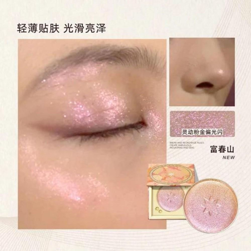 Girl Cult Machiaj pentru ochi Sanhae Glitter Diamond Highlight Light Flash Fine Natural Embsing Matte Nase Shadow, 1 buc, 3) H02