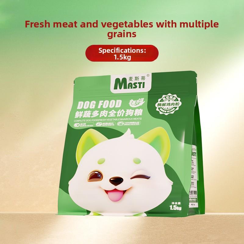 Vegetable and succulent dog food has become a universal dog food for puppies