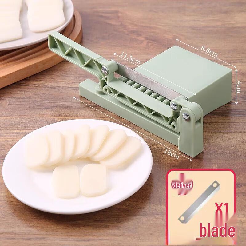 

ZISIZ Multi-purpose Food Slicer