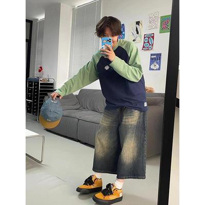 Pantalones Cortos Vaqueros Retro Verano para Hombre - Versátiles de Corte Holgado Pantalones Siete Octavos