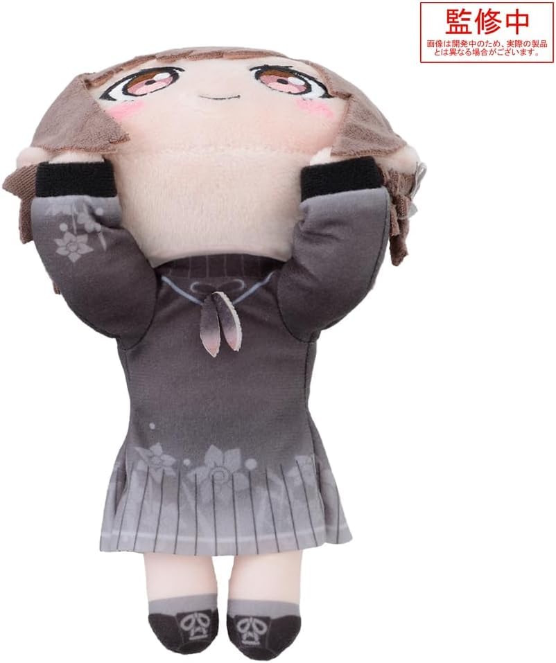 Shinonome Ena Lying Down Plush Toy New Night Code Official Merchandise -Brand Style- (S) 25-ji