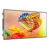 Bo Bang Cheng 55-inch P3 LED Display