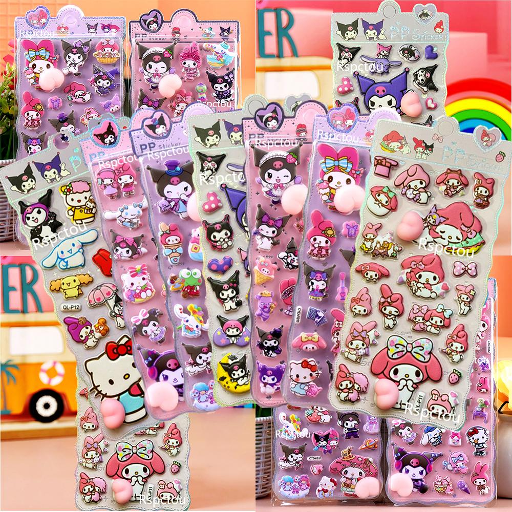 Cartoon Sanrio Happy Buttock Stickers Soft Pinchable Decompression Toy Decals Notebook Phone Luggage Sticker Decoration Supplies