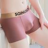 Men's Underwear Boxers Gradient Color Male Panties Sexy Low Waist Underpants Men Boxer Shorts