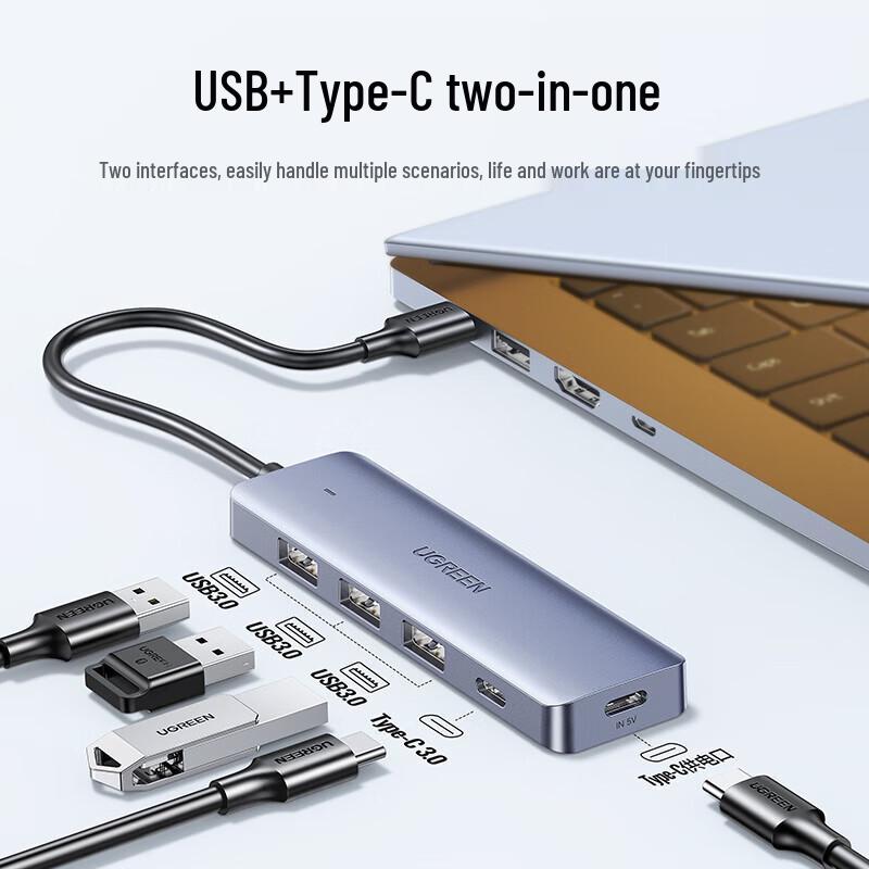 UGREEN USB 3.0 Type-C 4-Port Data Hub