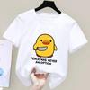 Peace Was Never An Option Cute Animal Tshirt Funny Goose Graphic T Shirts Summer Casual Short Sleeve Tops Kids Clothing