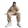 Autumn and Winter Grey Minimalist Streetwear Brand Loose, Fleece and Thickened Sweatshirt Sportswear Set for Men and Women