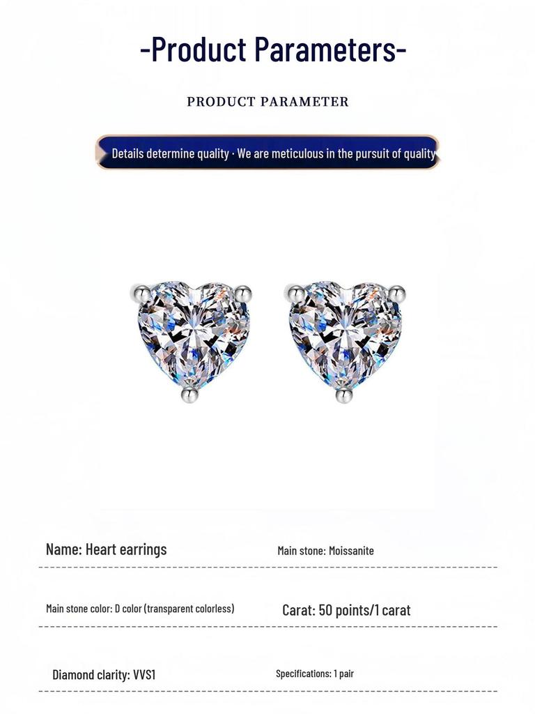 S925 Sterling Silver Moissanite Heart-Shaped Stud Earrings - Korean Style, High-End Jewelry