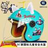Kinder Winter Motorradhelm ABS Halbschale Mit Warmem Futter Anti-Beschlag Cartoon Design Elektroroller Sicherheit