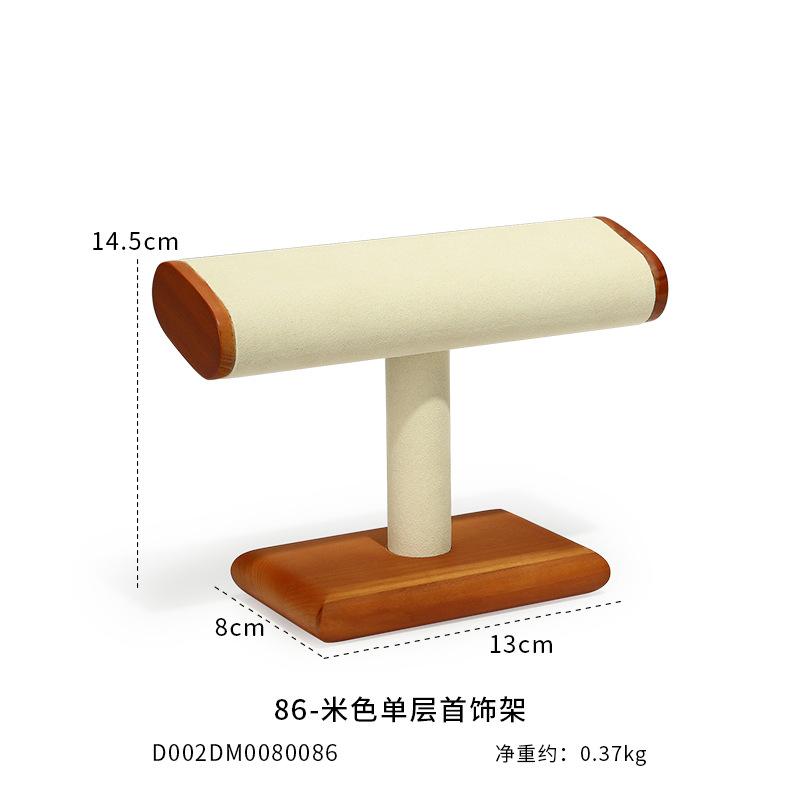 Solid Wood Watch Display Stand T-bar Watch Jewelry Storage Rack Stand for Men Women Jewelry Accessory Organizer Holder