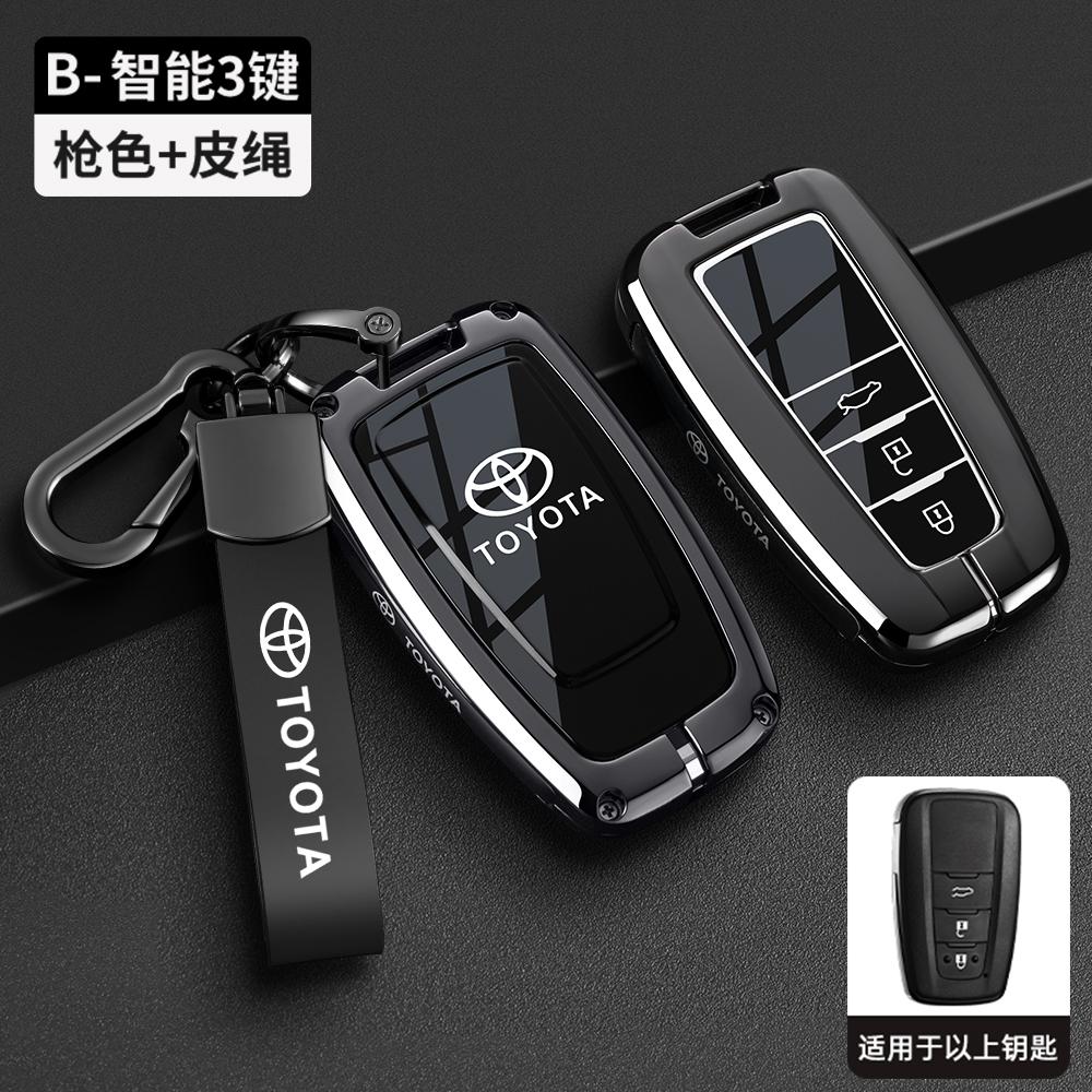DKBMUE1 Suitable for the 2026 Toyota Camry keycase with a high-end feel, the new Senna Fenglanda special ninth and eighth generations