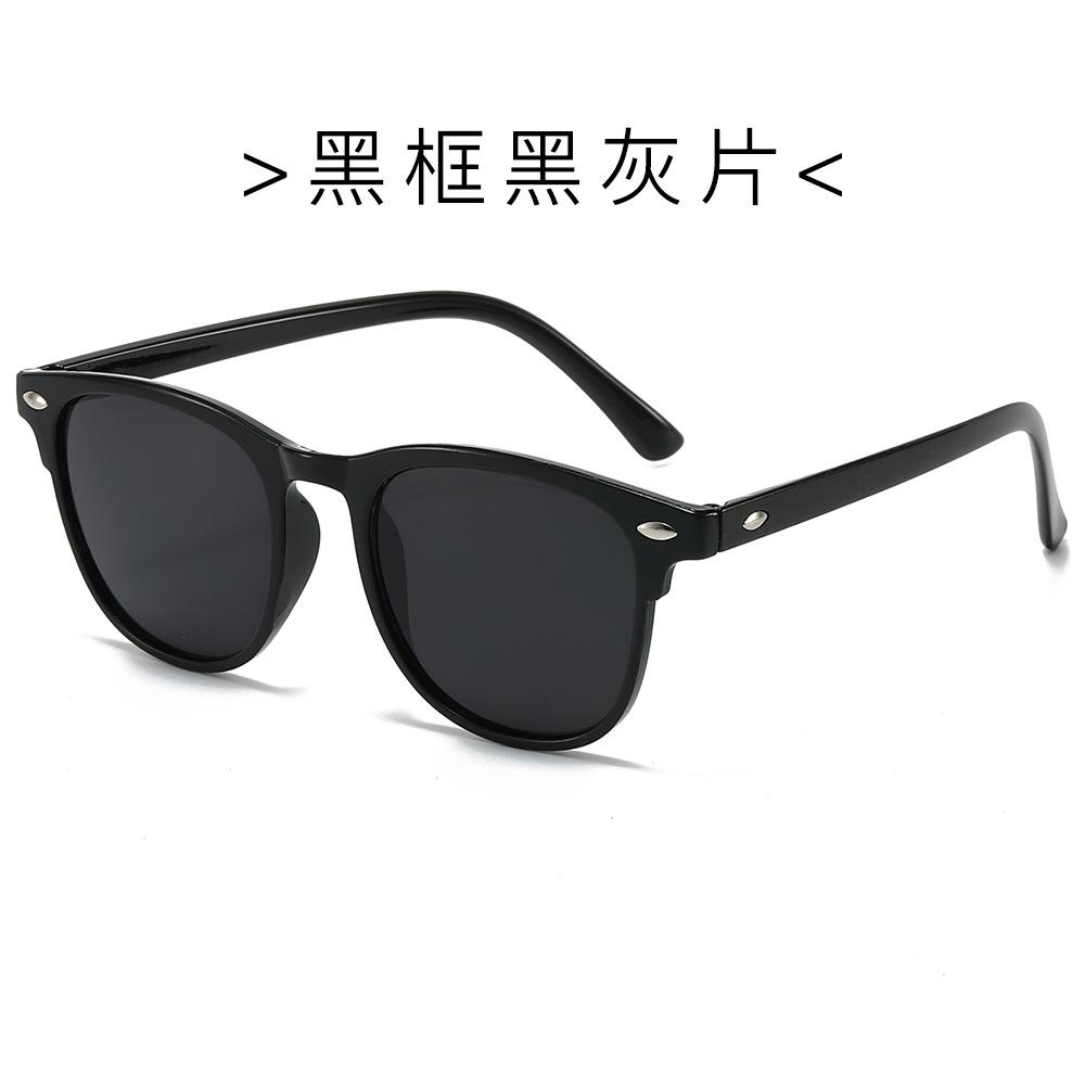 

New Square Candy Color Women Sunglasses Retro Rivets Men Trending Sun Glasses Shades UV400 Outdoor Sunshade Glasses
