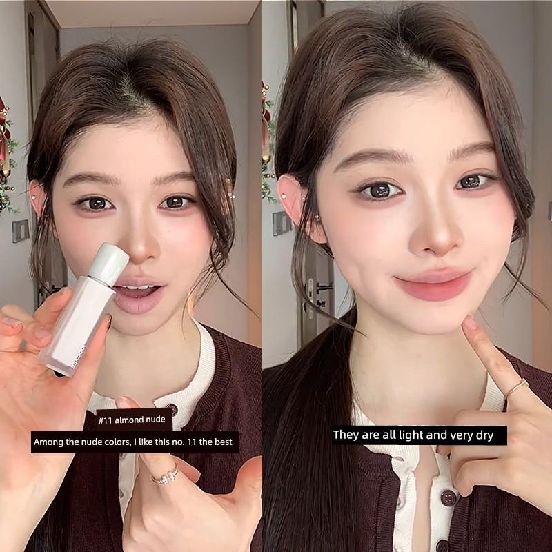 Autumn Fish Recommends! Joocyee Fermented Cotton Candy Lip Glaze Matte Lip Mud Nude Color 11 Cotton Candy 37