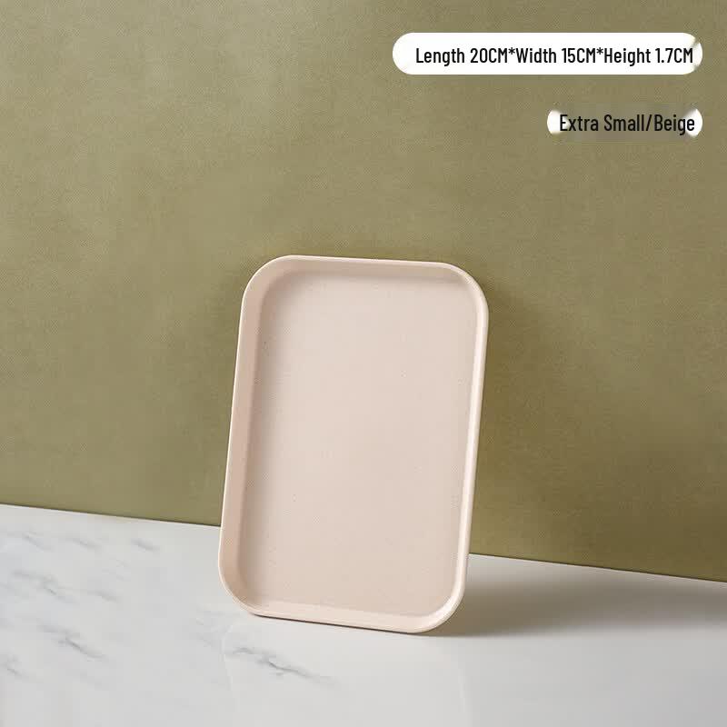 Zhi Shi Rectangular Plastic Serving Trays