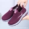 Womens Comfortable Breathable Slip-On Flat Shoes Non-Slip Soft Sole Casual Walking Fall