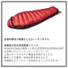 Nanga Aurora Light 450DX Regular [AURLT-450DX19] (RED Red)