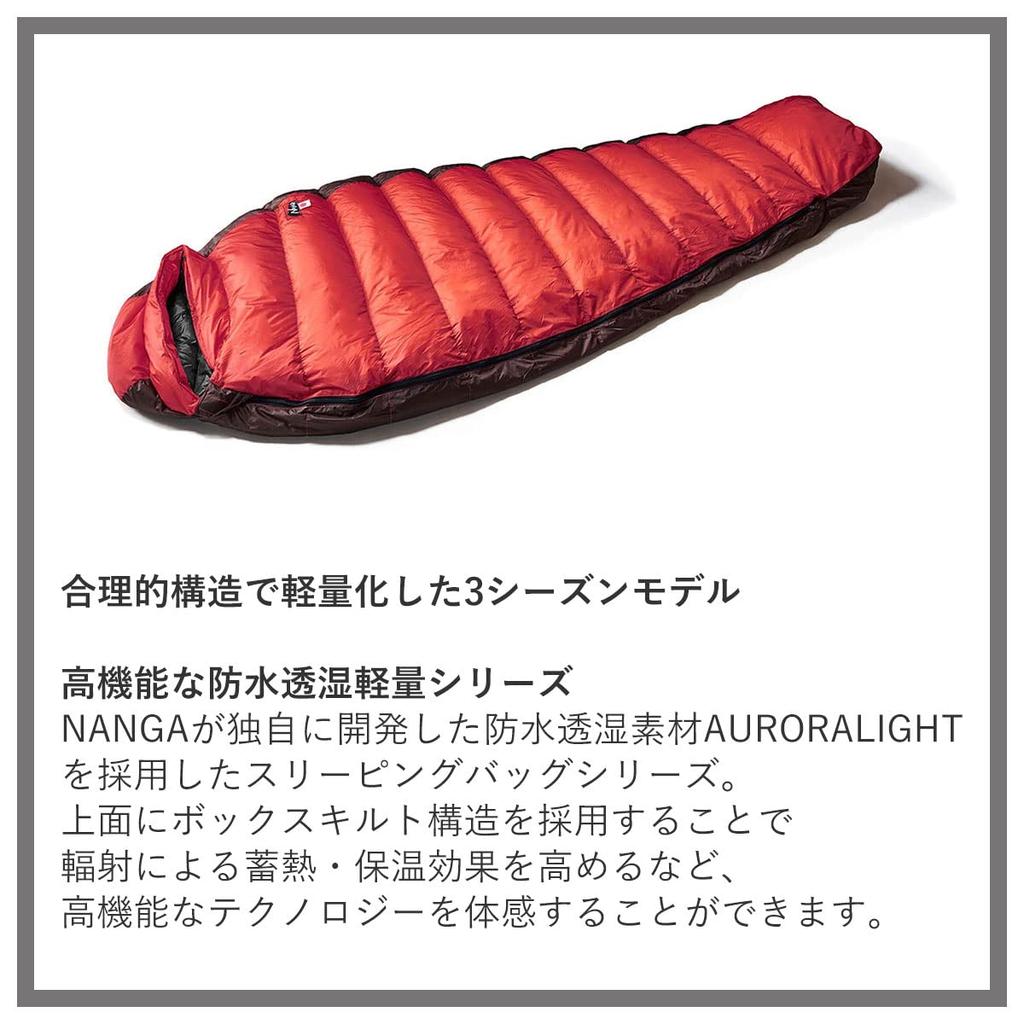 Nanga Aurora Light 450DX Regular [AURLT-450DX19] (RED Red)