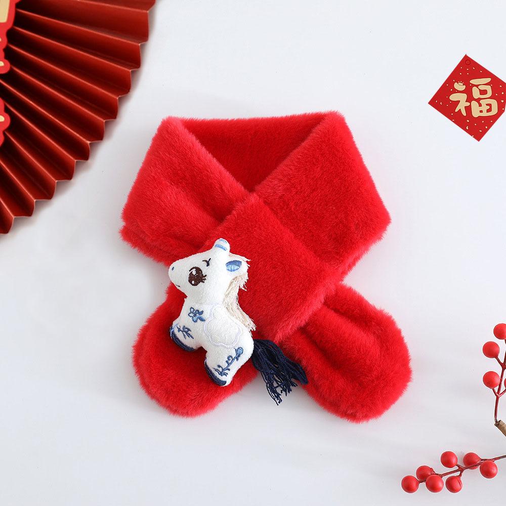 Autumn Winter Children's Scarf Chinese Style Zodiac Animals Red Scarf Cartoon Pony Plush Neck Warm Scarves New Year Gift