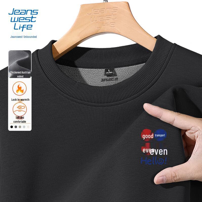 JEANSWEST LIFE Men's Fleece Lined Heavyweight Crew Neck Sweatshirt