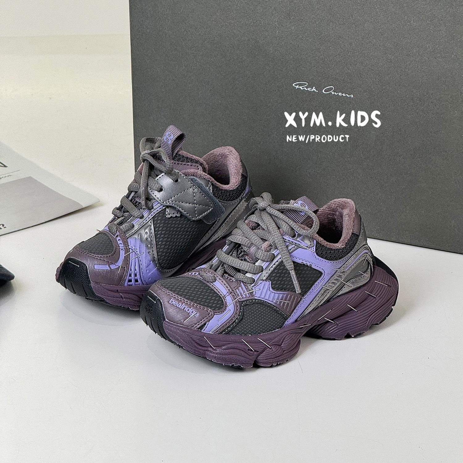 

2025 winter new children s trendy dad shoes two cotton shoes fashion stapler polished velvet men s and girls sports shoes 26-30 yards whole hand 5 pairs starting batch