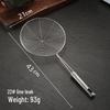 Stainless Steel Fine Mesh Skimmer Colander & Noodle Strainer Spoon