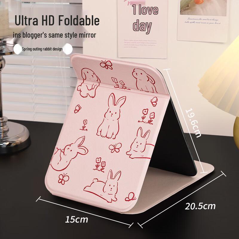 Beiyipin Cute Spring Rabbit Folding Desktop Mirror