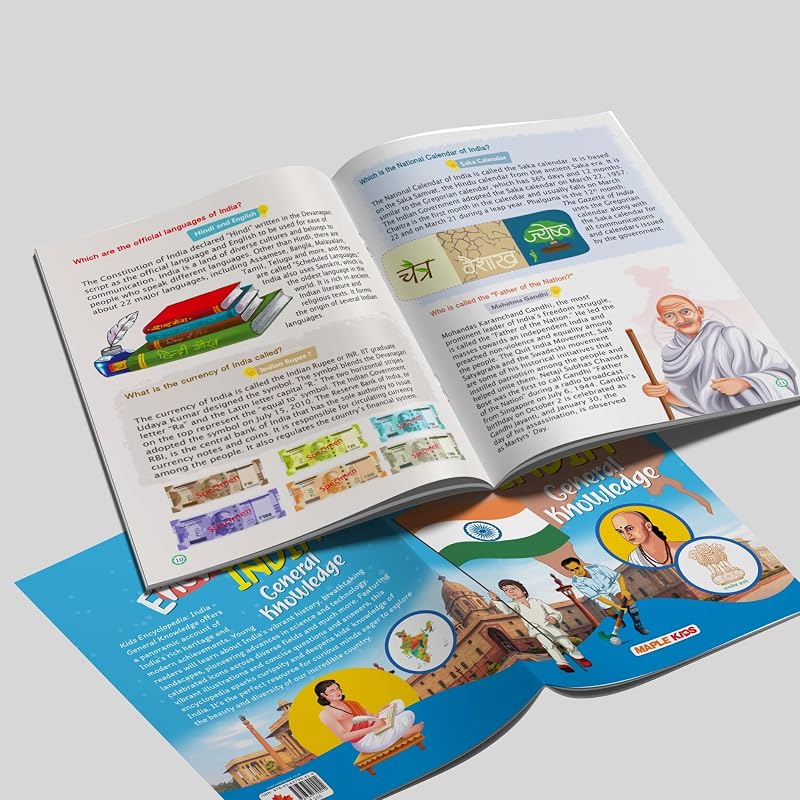 Kids Encyclopedia (Illustrated) India General Knowledge Knowledge Book for Kids Age + GK Questions and Answers about India GK for Kids