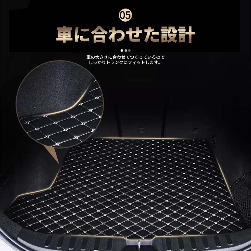 Nissan X-Trail T31 2008-2013 Model 3D Trunk Mat Waterproof, Anti-Slip, Stain Resistant, High Edge