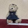 [USED] Boyds Bears Teddy Bear