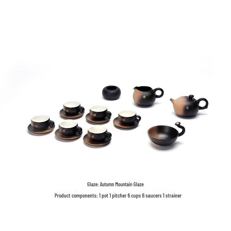 Wan Qiantang Autumn Mountain Glaze Ceramic Kung Fu Tea Set