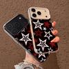 star phone case for iPhone 17 17Air 16 15 14 13 12 11 Pro Max Plus Colorful Silver