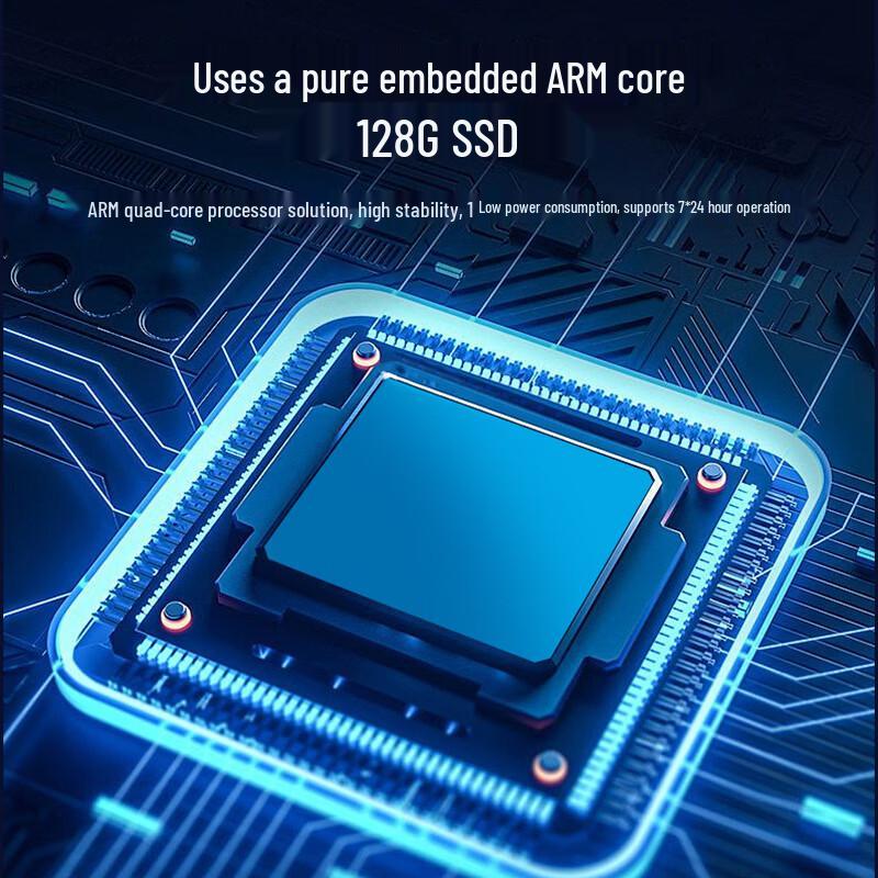 4K UHD Education Recording & Broadcasting System (CN version)