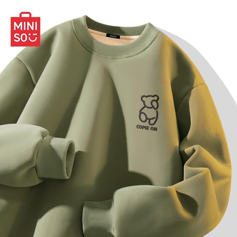 MINISO Men's Lamb Wool Oversize Pullover Sweatshirt
