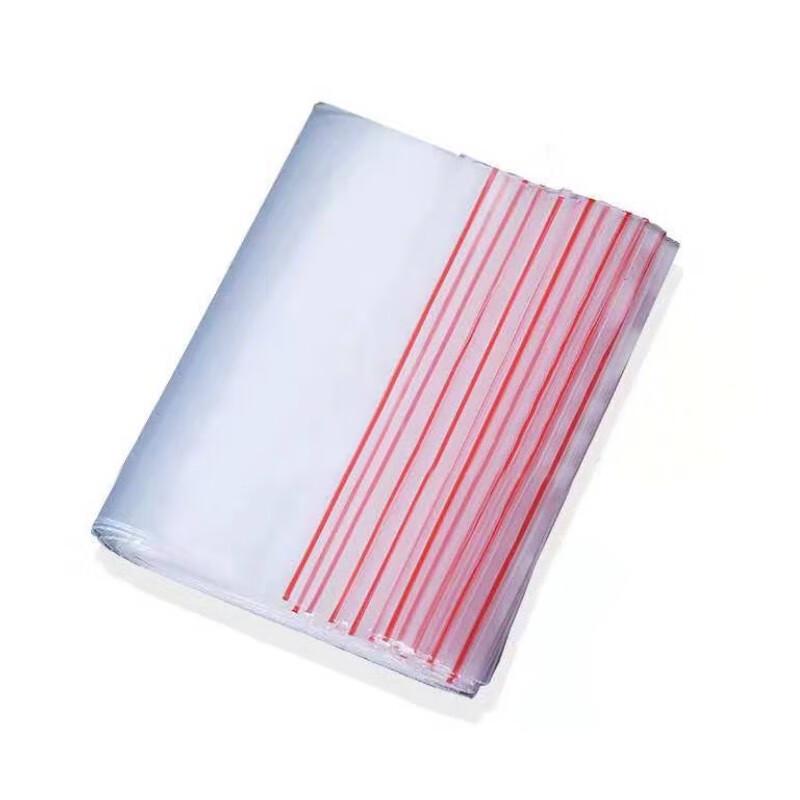 Laobaojia Thickened Transparent Self-Sealing PE Bags