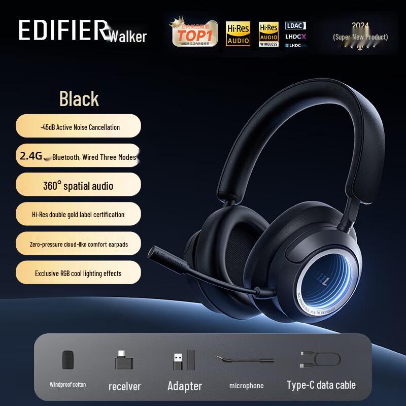 

Edifier Halo Space RGB Active Noise Cancelling Wireless Headset