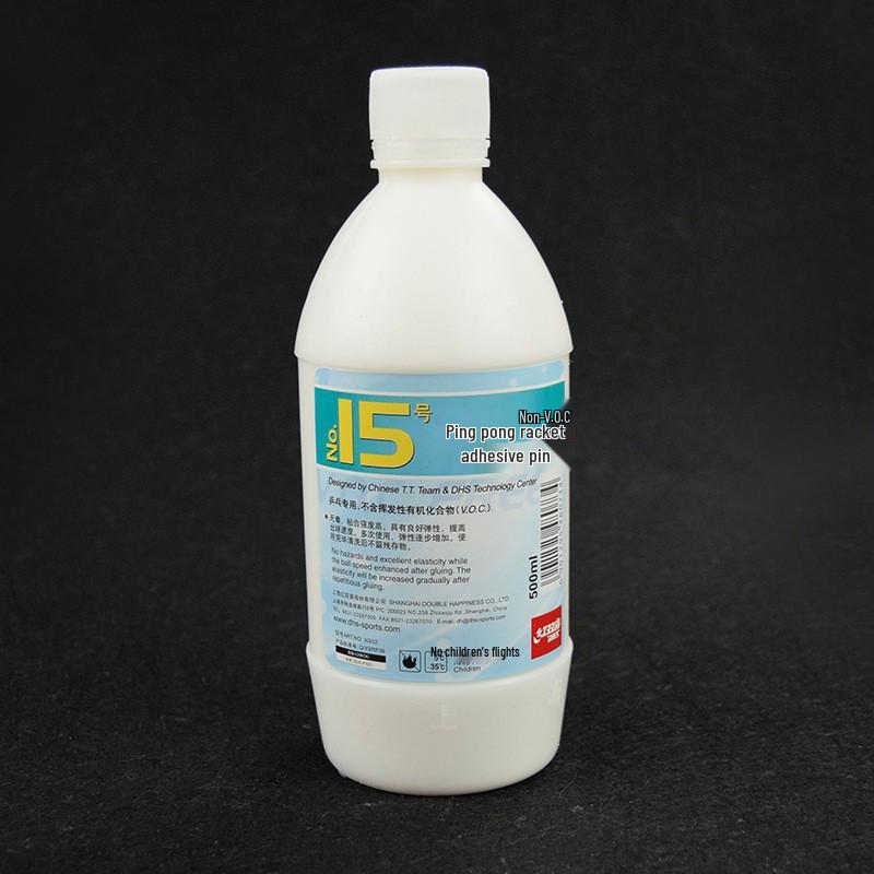 

50 мл Водорастворимый клей для настольной теннисной ракетки для основания и накладок