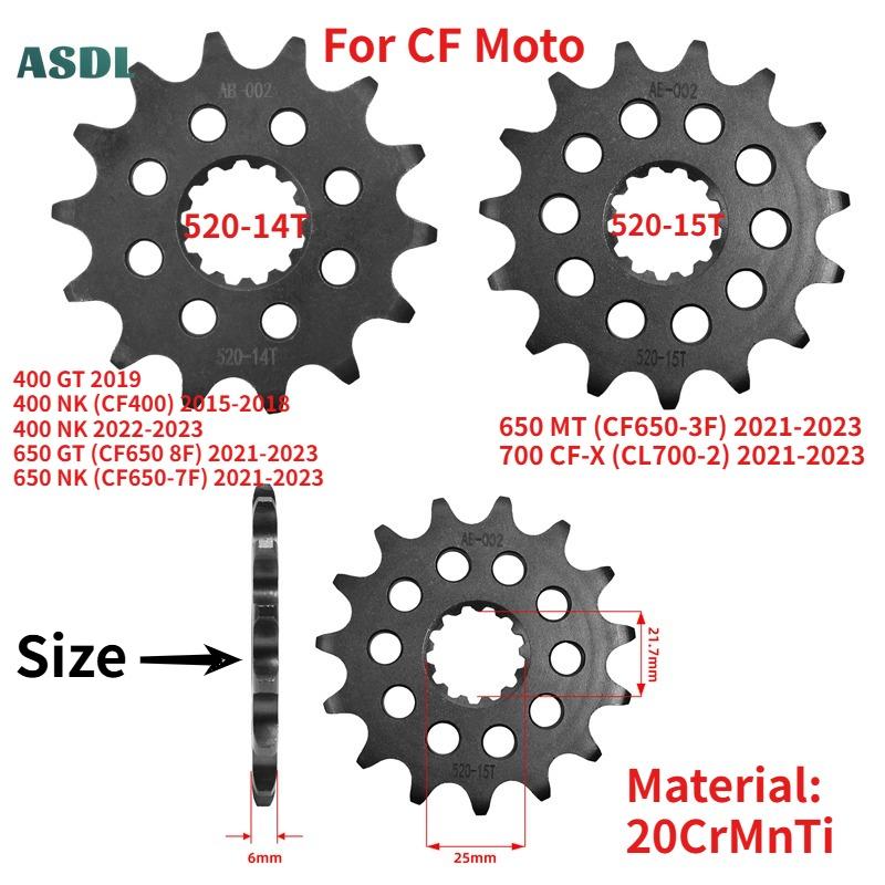 שרשרת 520 14T 15T עבור גלגל שיניים קדמי CF Moto גלגל שיניים כוכב קאם CF400 400 650 GT NK MT 650GT CF650 700 CF-X CL700 2021 2022 2023