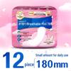 Whisper Cloud Cotton Sanitary Pads