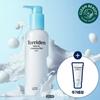 DIVE-IN Low Molecular Hyaluronic Acid Cleansing Milk 200ml + Cleansing Foam 30ml Set