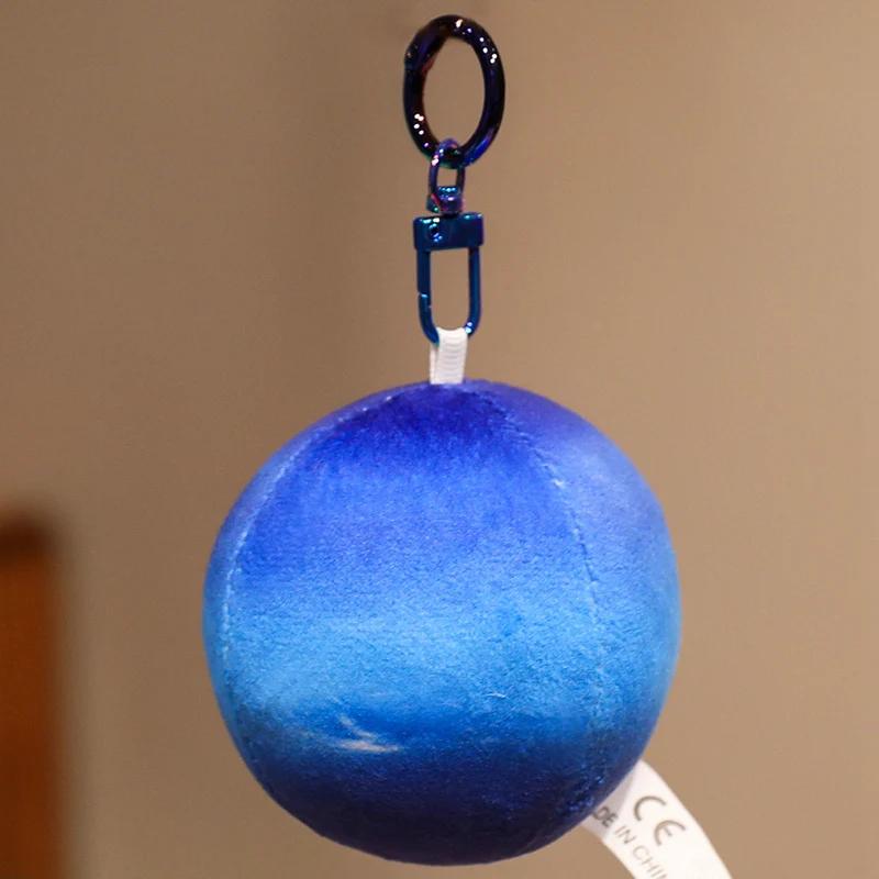 7,5 cm Weltraum Planeten Plüschtier Simulation Erde Sonne Mond Venus Mars Saturn Anhänger Schlüsselanhänger Sammlung für Astronomie-Enthusiasten 7.5cm-pendant beige