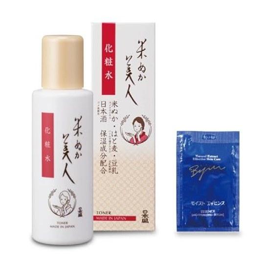 Rice Bran Beauty Toner 120ml + Bonus