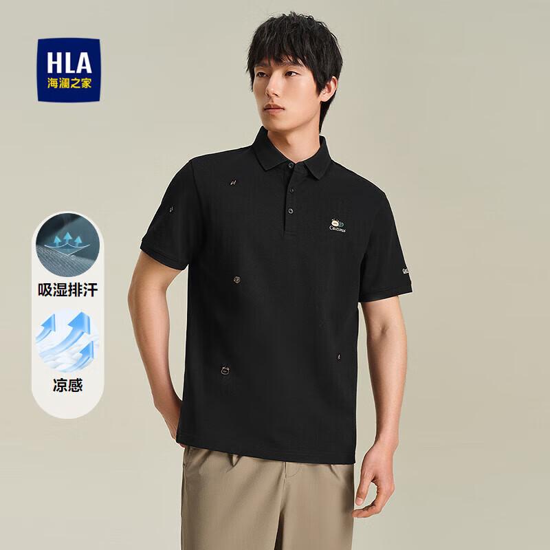 HLA Men s Cool & Breathable Moisture-Wicking Polo Shirt 2XL